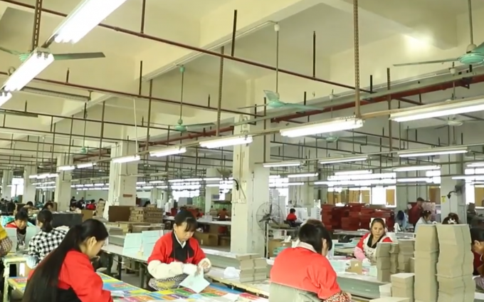 中国 Zhuhai Danyang Technology Co., Ltd 会社概要 1